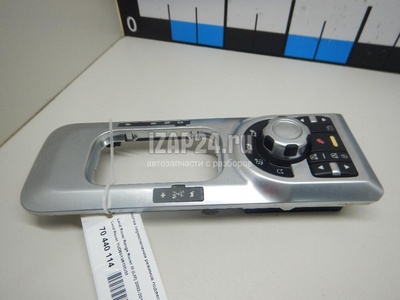 YUD501361MVM Кнопка переключения режимов подвески Land Rover Range Rover III (LM) (2002 - 2012)