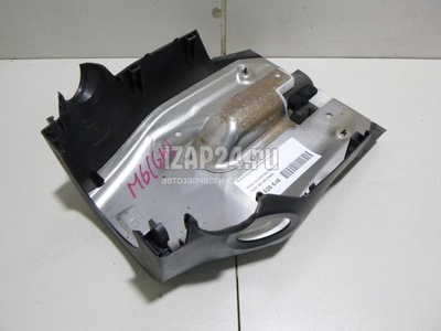 GS1D60230E02 Кожух рулевой колонки нижний Mazda Mazda 6 (GH) (2007 - 2013)