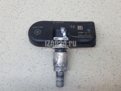 BHB637140A9A Датчик давления в шине (TPMS) Mazda Mazda 6 (GH) (2007 - 2013)
