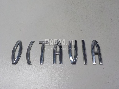 1Z0853687739 Эмблема VAG Octavia (A5 1Z-) (2004 - 2013)