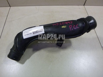 1K0145770N Патрубок интеркулера VAG Altea (2004 - 2015)