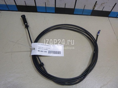 7162009001 Трос лючка бензобака Ssang Yong Kyron (2005 - 2015)