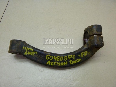 4432609001 Кронштейн амортизатора правый Ssang Yong Kyron (2005 - 2015)