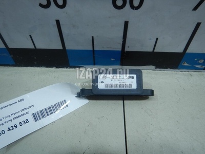 4896009100 Блок управления ABS Ssang Yong Kyron (2005 - 2015)