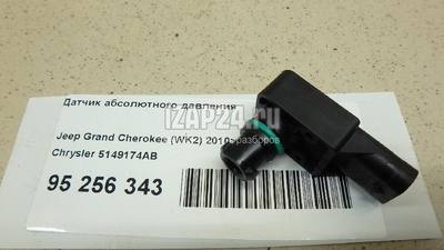 5149174AB Датчик абсолютного давления Chrysler Crossfire (2003 - 2008)