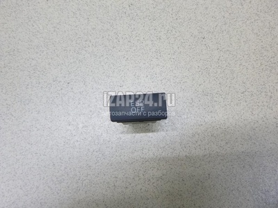 4F09271345PR Кнопка многофункциональная VAG Allroad quattro (2006 - 2012)