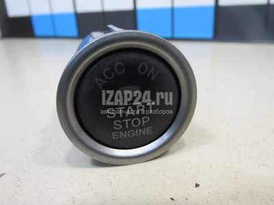 GS1D663S0A Кнопка запуска двигателя Mazda Mazda 3 (BL) (2009 - 2013)