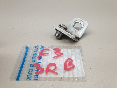 1879656 Петля двери задней правой верхняя Ford Focus 3 2011-2019