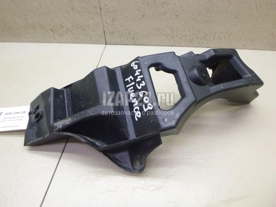 850450016R Направляющая заднего бампера левая Renault Fluence (2010 - 2017)