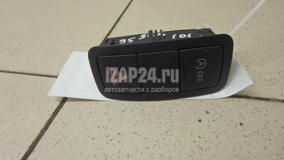 8X0959672A Кнопка аварийной сигнализации VAG A1 (8X) (2010 - 2018)