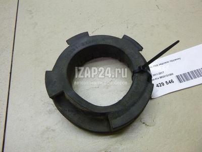 553313X000 Проставка под заднюю пружину Hyundai-Kia Cerato (2013 - 2020)