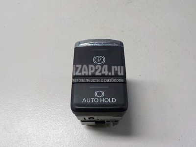 8606A033 Кнопка фиксатора стояночного тормоза Mitsubishi Outlander (GF) 2012