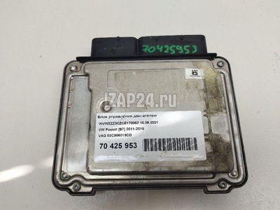 03C906016CD Блок управления двигателем VAG Passat [B7] (2011 - 2015)