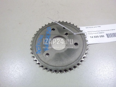 6710520101 Шестерня цепи ГРМ Ssang Yong Actyon New/Korando C 2010