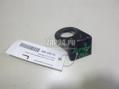 2133034200 Кронштейн радиатора Ssang Yong Actyon New/Korando C 2010