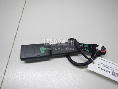7462034010LBA Ответная часть ремня безопасности Ssang Yong Actyon New/Korando C 2010