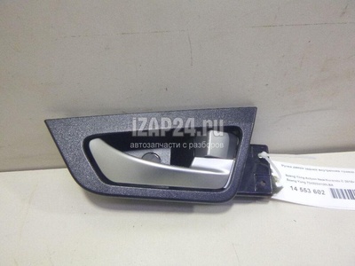7342034100LBA Ручка двери задней внутренняя правая Ssang Yong Actyon New/Korando C 2010
