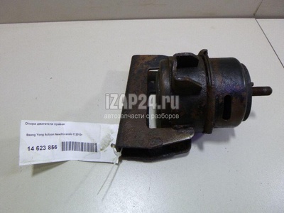 2072034200 Опора двигателя правая Ssang Yong Actyon New/Korando C 2010