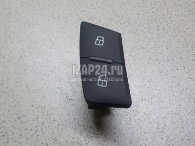 4G29621085PR Кнопка центрального замка VAG Allroad quattro (2012 - 2019)
