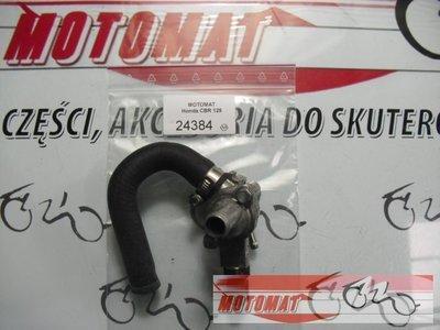 Термостат , датчик воды , honda cbr 125 2008 год