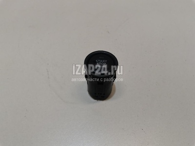 BHR1663S0A Кнопка запуска двигателя Mazda CX 5 (2012 - 2017)