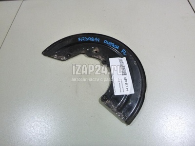 411618034R Пыльник тормозного диска Renault Kaptur 2016