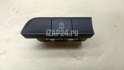 8U0959673E5PR Кнопка многофункциональная VAG Q3 (8U) (2012 - 2018)