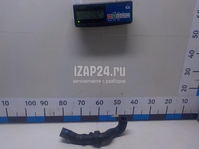 C2D30598 Патрубок радиатора Jaguar XJ (2009 - 2019)