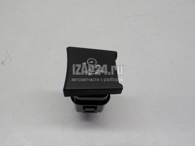 20786720 Кнопка помощи спуска со склона GM Captiva (C140) (2011 - 2016)