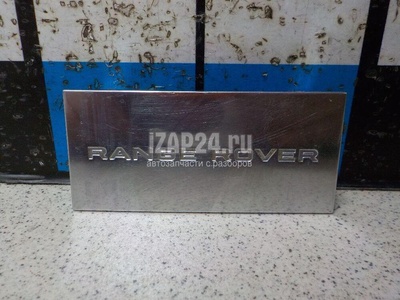 LR036315 Эмблема Land Rover Range Rover IV 2013