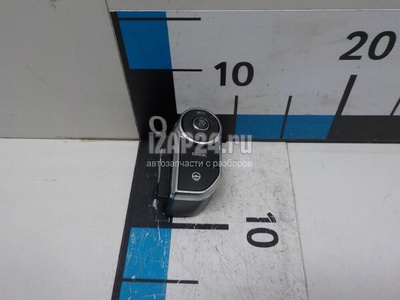 LR037451 Кнопка многофункциональная Land Rover Range Rover IV 2013