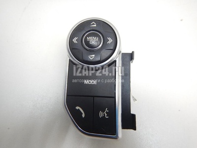 LR037419 Кнопка многофункциональная Land Rover Range Rover IV 2013