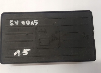 8W0035502B audi a4 a5 зарядное устройство индукционная антенна