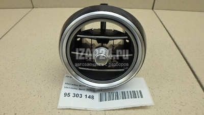 2058304604 Дефлектор воздушный Mercedes Benz GLC-Class C253 COUPE 2016