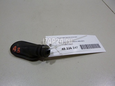 1J0711487A Пыльник (кузов внутри) VAG New Beetle (2012 - 2019)