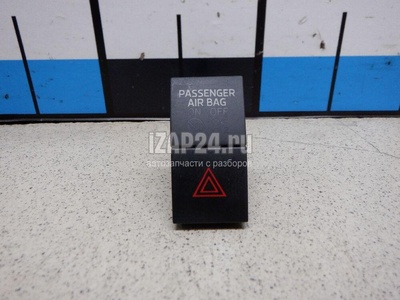 3V0953507WDI Кнопка аварийной сигнализации VAG Superb 2015