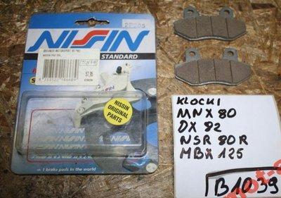 Колодки nissin mnx80 nsr80 mbx125 nsr50