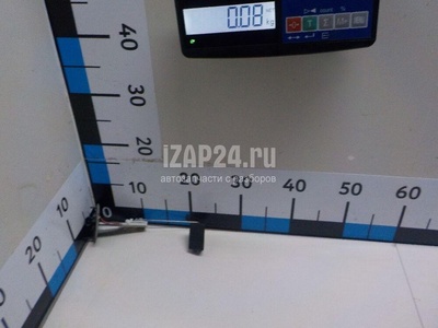 TK7960970 Датчик уровня топлива Mazda CX 9 2017