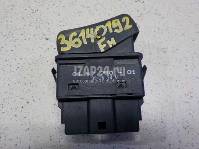 8157750 Кнопка аварийной сигнализации Volvo TRUCK FM (1998 - 2002)