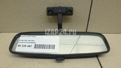 0K02369220B Зеркало заднего вида Hyundai-Kia Sportage (1993 - 2006)