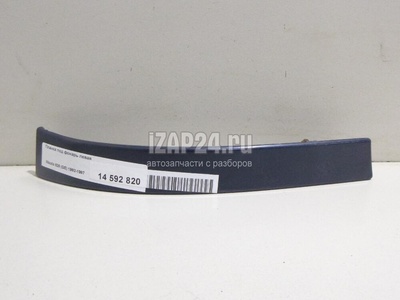 GA8A51185B5N Планка под фонарь левая Mazda 626 (GE) (1992 - 1997)