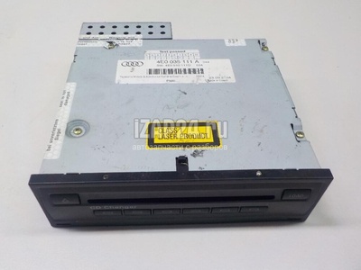 4E0035111A Проигрыватель CD/DVD VAG A8 [4E] (2002 - 2010)