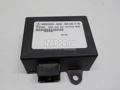 0265451732 Блок электронный Mercedes Benz Vito (638) (1996 - 2003)