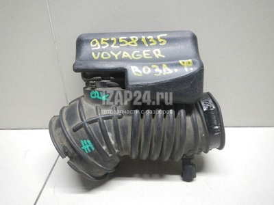 04861415AB Патрубок воздушного фильтра Chrysler Voyager/Caravan (RG/RS) (2000 - 2008)