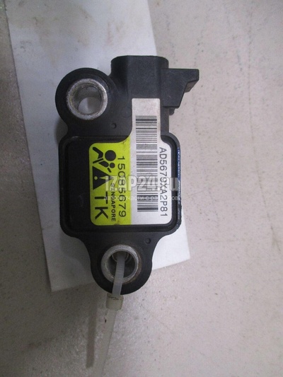 15085679 Датчик AIR BAG GM Trail Blazer (2001 - 2010)