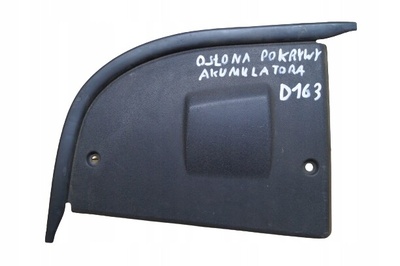 8L9103927A крышка крышка akumulatora audi s3 8l