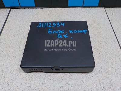 4L0907289A Блок комфорта VAG Q7 [4L] (2005 - 2015)
