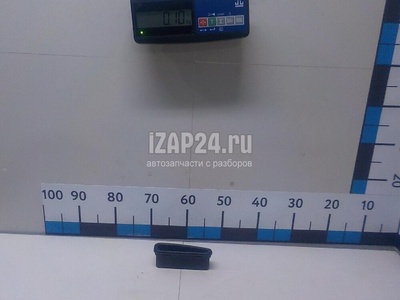 4L08199866PS Дефлектор воздушный VAG Q7 [4L] (2005 - 2015)