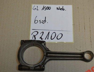 Шатун gl1500 голд wing