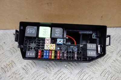 2Q0927165A skrzynka предохранителей поло vi 2g0
